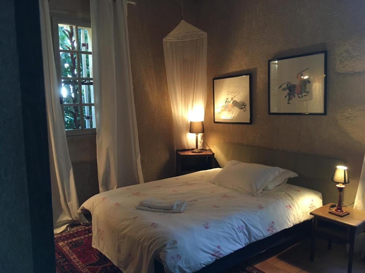 La Chartreuse Maison D Artistes ベルジュラック エクステリア 写真